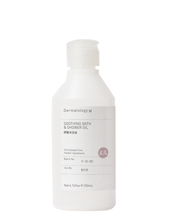 Dermatology M  Soothing Bath & Shower Oil – Dermatology M Store US